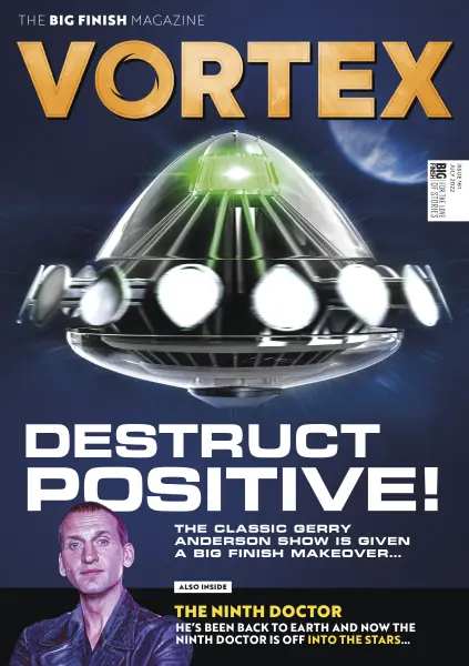 Vortex 161